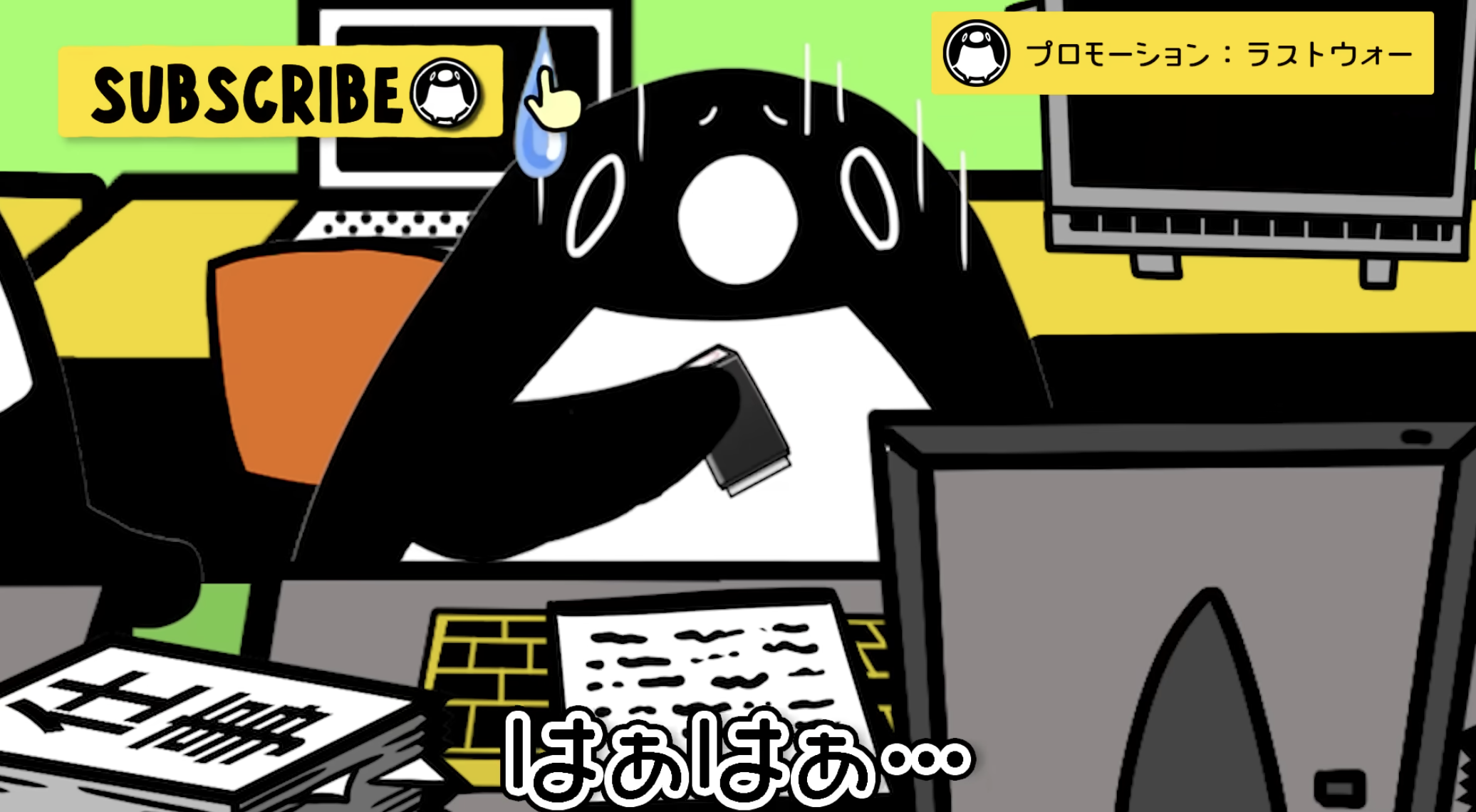 Last War｜雑学系クリエイターによる長尺動画タイアップ