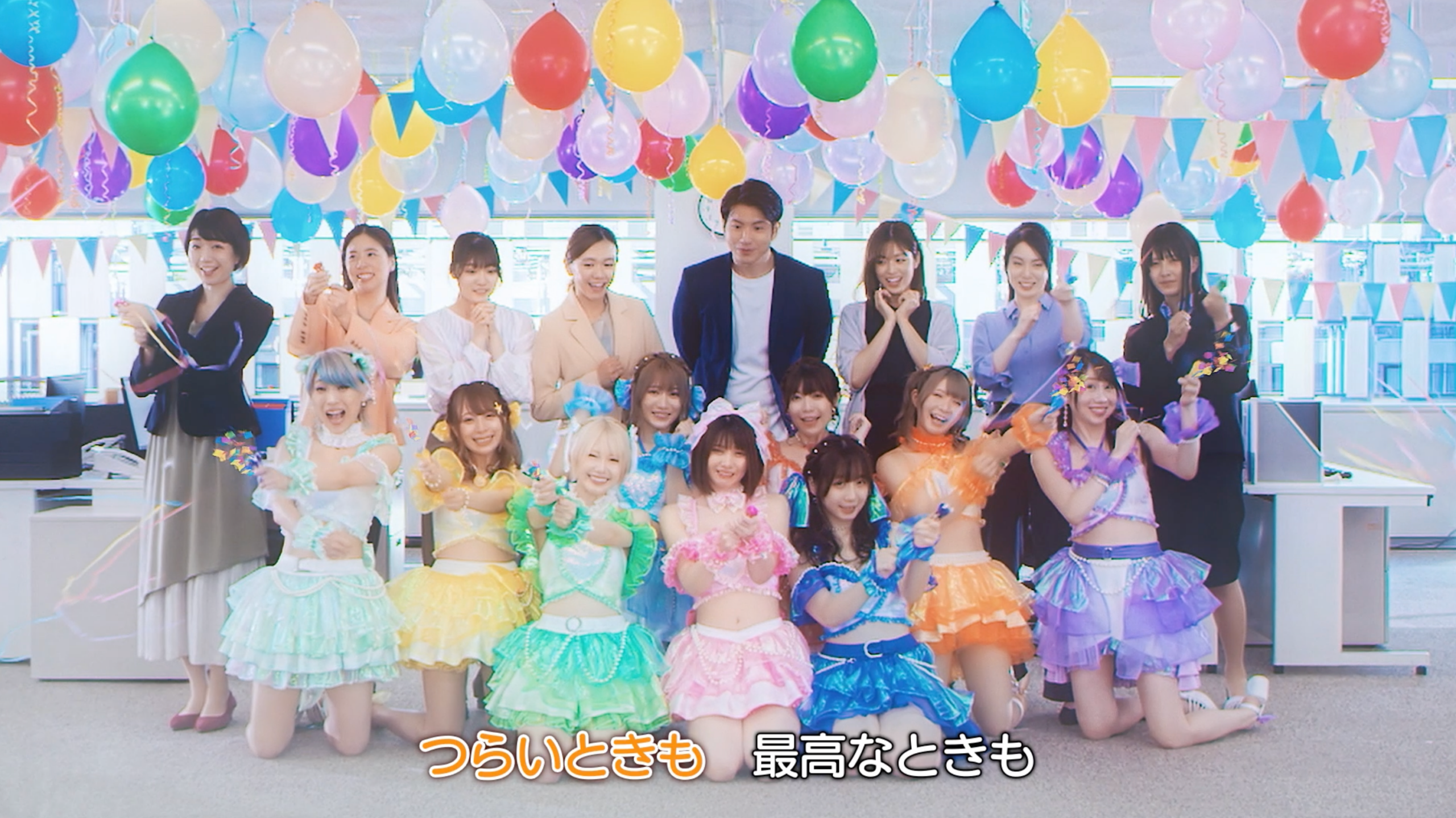 おねがい社長！｜日本市場向けタイアップ企画