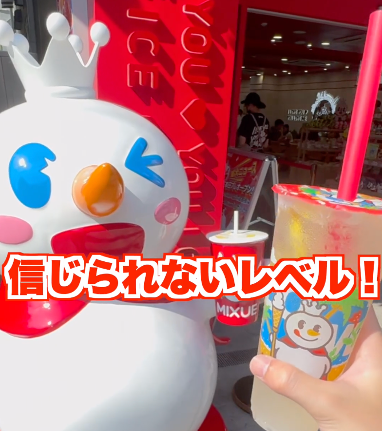 Mixue｜横浜中華街新店舗オープン KOL来店プロモーション